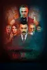 Yankı: Görünmez El