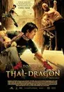 Thai Dragon: El Protector