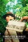 Héroes eternos: Indiana Jones y Harrison Ford