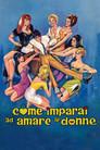 Cómo aprendí a amar a las mujeres