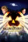 Halloweentown 2: La venganza