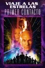Star Trek: Primer contacto