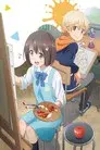Kono Bijutsubu ni wa Mondai ga Aru!