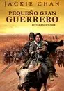 Pequeño gran guerrero