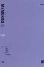 BTS Memories of 2018