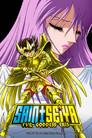 Los Caballeros del Zodiaco: La diosa malvada Eris