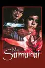 My Samurai