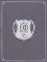 EXO's First Box