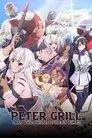 Peter Grill to Kenja no Jikan