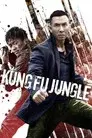 Kung Fu jungle