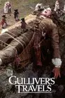 Los viajes de Gulliver