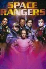 Space Rangers