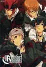 グラール騎士団 Evoked the Beginning Black