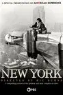 New York: A Documentary Film