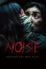 Noise (Ruidos)