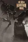 La Gran Guerra Marciana
