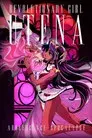 Utena, la chica revolucionaria: Apocalipsis adolescente