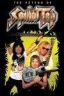 A Spinal Tap Reunion: The 25th Anniversary London Sell-Out