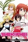 Sekirei