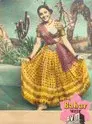 Bahar