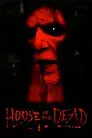 House of the Dead