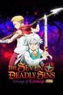 The Seven Deadly Sins: El rencor de Edimburgo - Parte 2