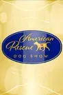 The 2018 American Rescue Dog Show