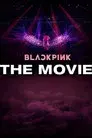 블랙핑크 더 무비