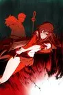 Shikabane Hime