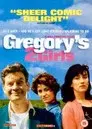 Gregory's Two Girls