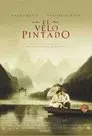 El velo pintado