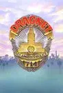 Dragnet