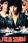 Surf connection