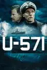 U-571