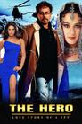 The Hero: Love Story of a Spy
