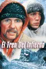 El tren del infierno