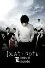 Death Note: L cambia el mundo