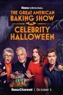 The Great American Baking Show: Celebrity Halloween