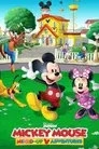 Mickey Mouse: ¡Vamos de aventura!