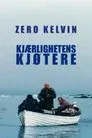 Zero Kelvin