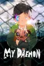 Mi daimon