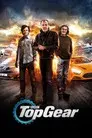 Top Gear