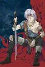 Jyu-Oh-Sei