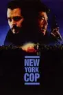 New York Undercover Cop