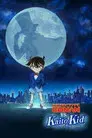 Detective Conan vs. Kaito Kid