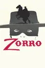 El Zorro