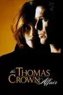 El secreto de Thomas Crown