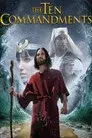 Los diez mandamientos