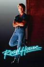 Road House (De profesión: duro)