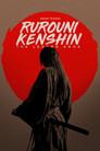 Kenshin, el guerrero samurái 3. El fin de la leyenda